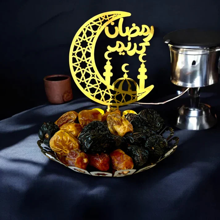 Ramadan Tray ( Small )