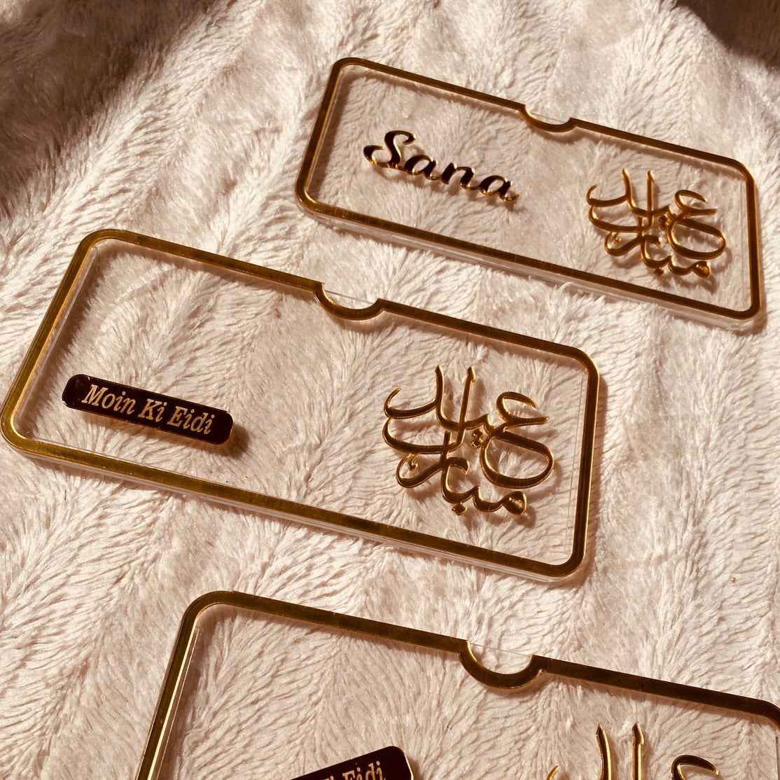 Customize Eidi Card/Envelope