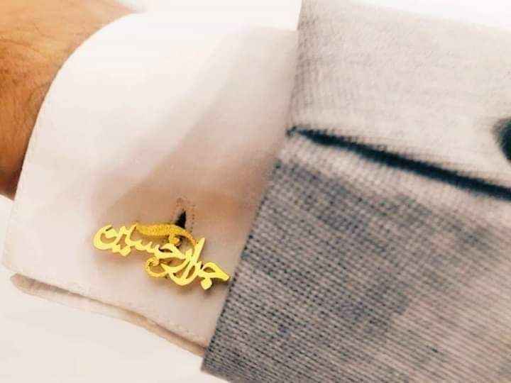 Customize Name Cufflinks