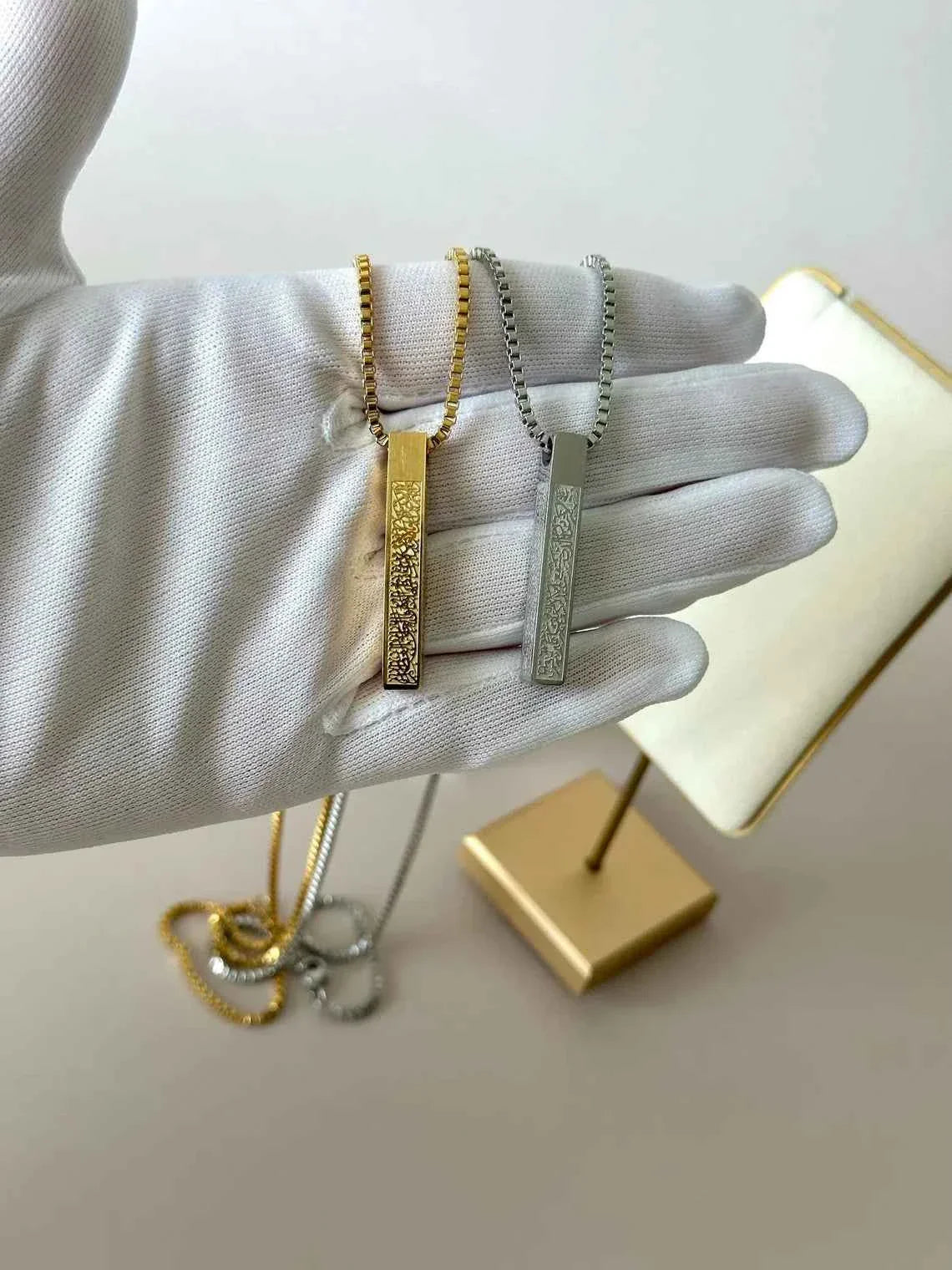 Ayatul Kursi Necklace - Elegant 3D Bar Spiritual Jewelry