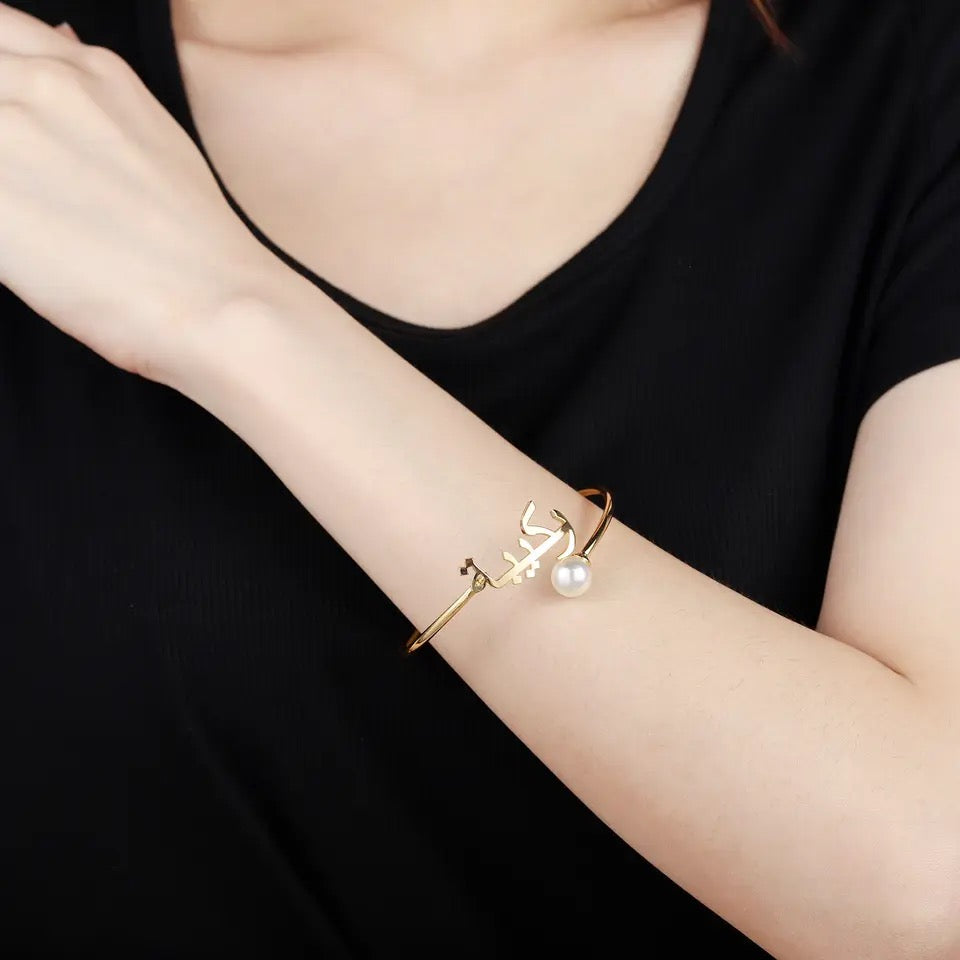 Personalized Name Bangle With White Stone - Creative Collection