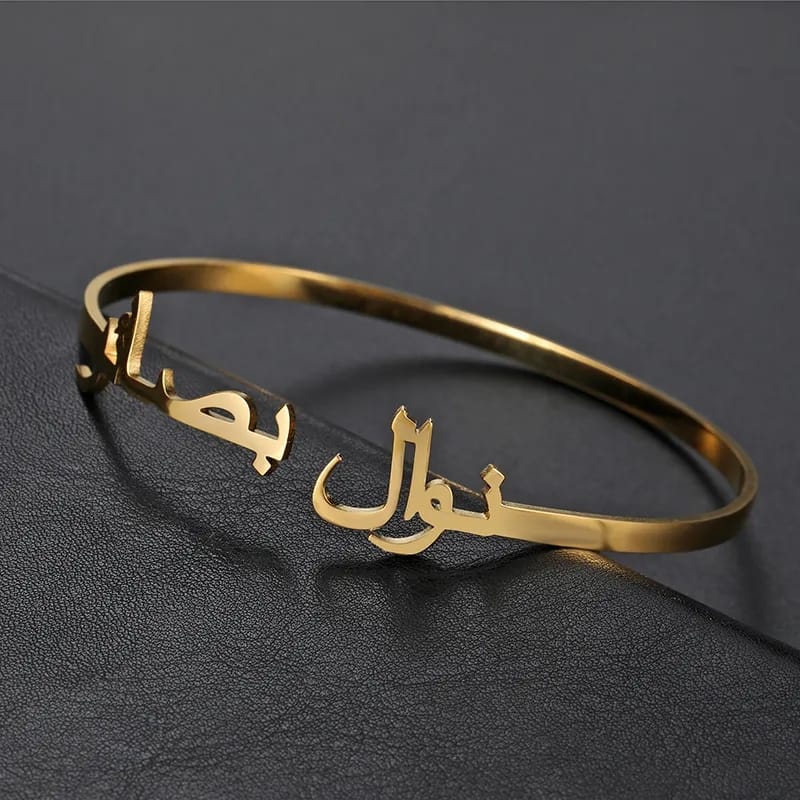 PERSONALISED NAME BANGLE - Creative Collection