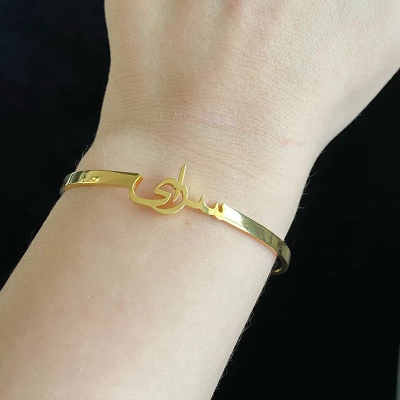 PERSONALISED NAME BANGLE - Creative Collection