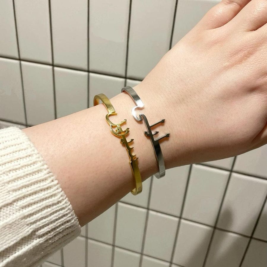 PERSONALISED NAME BANGLE - Creative Collection