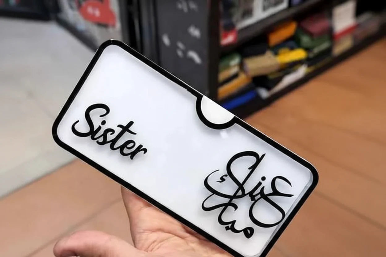 Customize Eidi Envelope